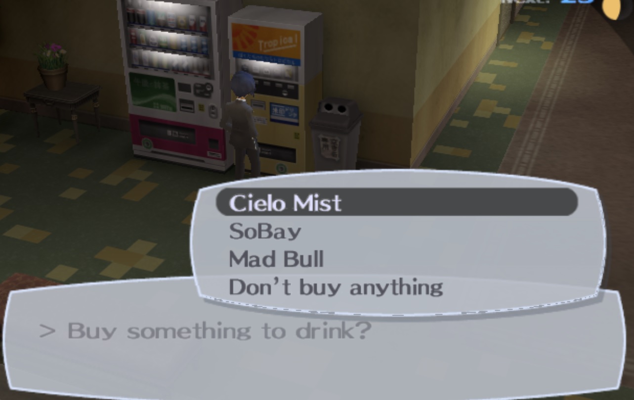 Persona 3 FES Cielo Mist Request